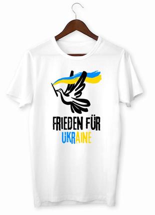 Футболка з принтом "frieden fur ukraine" push it