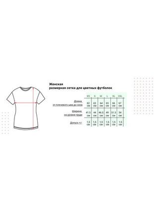Комплект (набор) женские футболки базовые однотонные белые. майка под печать и нанесение2 фото