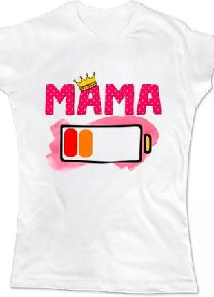 Женская футболка с принтом "мама заряд" push it1 фото