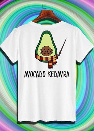 Футболка с принтом "авокадо: avocado kedavra" push it1 фото