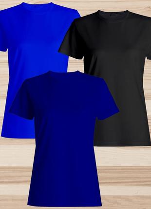 Комплект (набор) женские футболки базовые однотонные: темно-синяя, синяя, черная. майка под печать