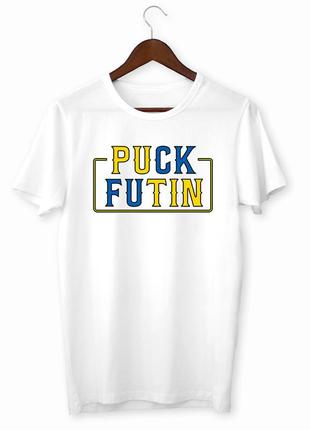 Футболка с принтом "puck futin" push it1 фото