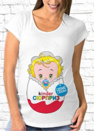 Футболка для беременной с принтом "kinder сюрприз" push it1 фото