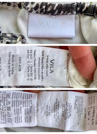 Шикарный сарафан в пол на тонких бретелях р. l/40 , от vila clothes5 фото