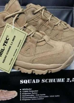 Тактичні кросівки mil-tec squad schuhe 2.5 німеччина