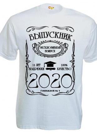 Футболка с принтом "выпускник 2020. эксклюзивный выпуск" push it