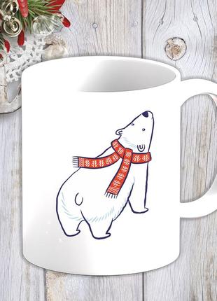 Белая кружка (чашка) с новогодним принтом белый медведь в шарфе