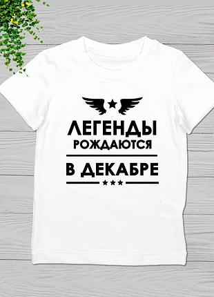 Футболка с принтом "легенды рождаются в декабре" push it