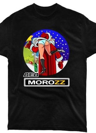 Чоловіча футболка з новорічним принтом "дід morozz" push it