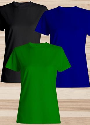 Комплект (набор) женские футболки базовые однотонные: темно-синяя, -зеленая, черная. майка под печать