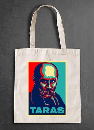 Эко-сумка, шоппер, повседневная с принтом "taras"