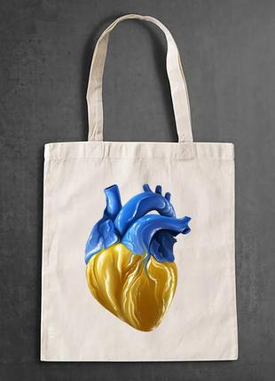 Эко-сумка, шоппер, повседневная с принтом "украинское сердце"1 фото