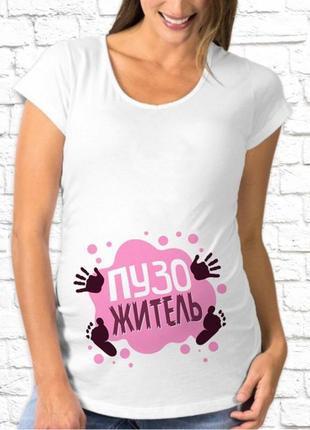 Футболка для беременной с принтом  "пузожитель" m, белый push it