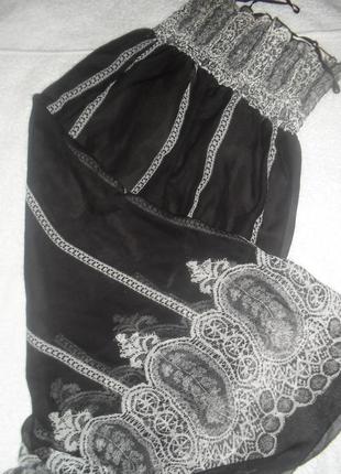 Платье сарафан макси