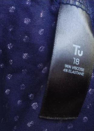 Шикарная блузка,туника с поясом из натуральной ткани tu3 фото