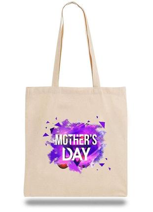 Эко-сумка, шоппер с принтом повседневная "mother's day"