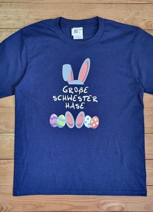 Футболка для девочки, рост 140 (9-10 лет), цвет синий