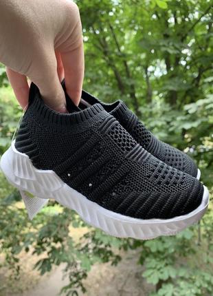 Кроссовки летние сетка