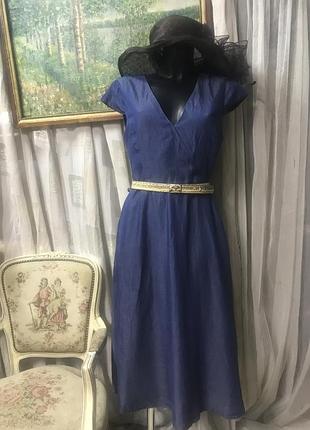 Сукню