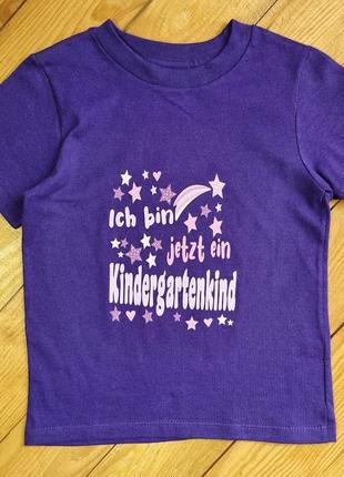 Футболка для девочки, рост 92 (2 года), цвет фиолетовый
