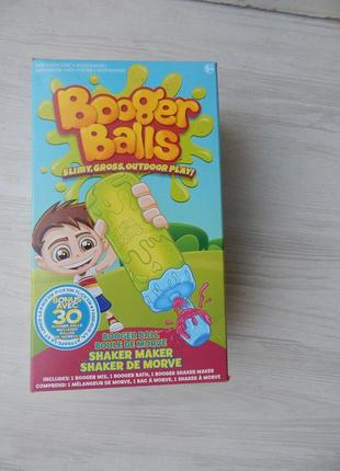 Дитяча гра booger balls funrise, пляшка-шейкер