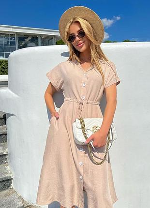 Платье на пуговицах жатка