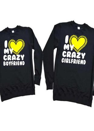 Парні свитшоты з принтом "i love my crayzy boyfriend (girlfriend)" push it