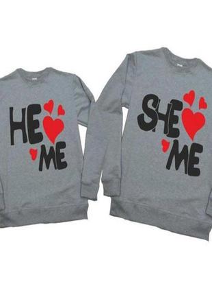 Парные свитшоты с принтом "she (he) love me" push it