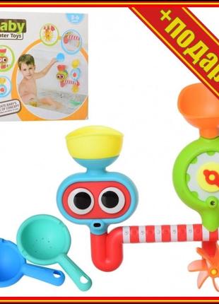 ` игрушка для купания водопад 20013 на присосках,игрушка водопад,игрушки для ванны для детей,краб для
