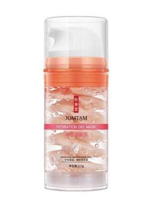 Вітамінна маска для обличчя jomtam suitable for sensitive skin ice cream mask з вітаміном е 115 гр