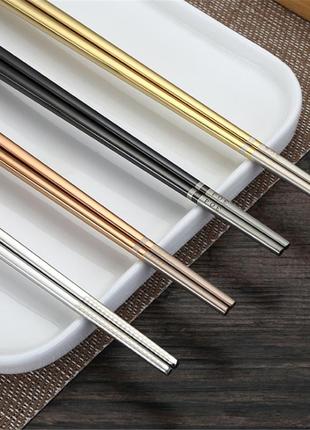 Премиум китайские корейские японские палочки для еды, суши, роллов с лазерным узором, нержавейка чёрные5 фото