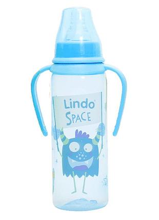 Пляшечка для годування з ручками та силіконовою соскою блакитна lindo 250 мл (4826721101392)1 фото