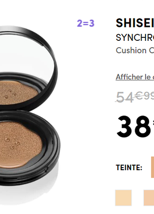 Стійкий компактний тональний крем shiseido synchro skin7 фото