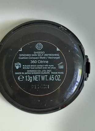 Стійкий компактний тональний крем shiseido synchro skin6 фото