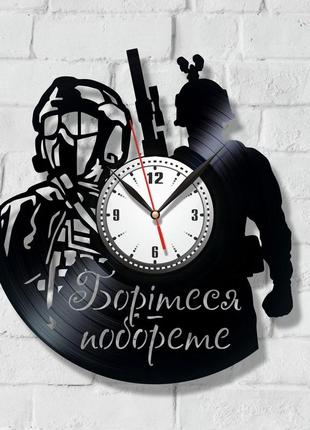 Борітеся побореть зсу годинник годинник вініловий військовий годинник україна годинник чорний годинник на стіну розмір 30 см3 фото