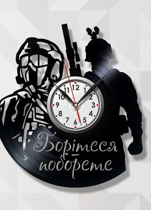Борітеся побореть зсу годинник годинник вініловий військовий годинник україна годинник чорний годинник на стіну розмір 30 см1 фото