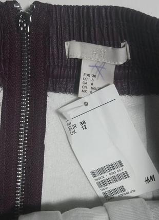 Юбка солнце-клеш h&m качество кожзам бордо4 фото