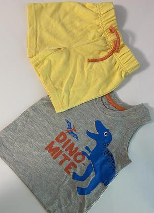 Комплект 6-9міс