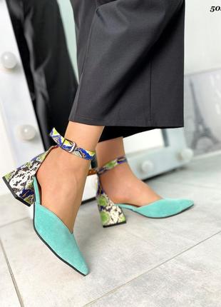 🔥 шикарні замшеві туфлі човники каблук рептилія пітон