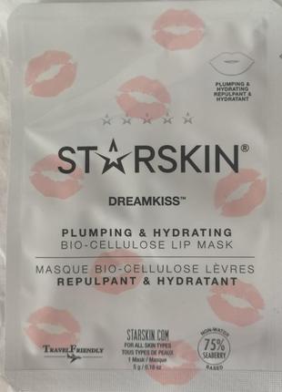 Starskin dreamkiss plumping & hydrating биоцеллюлозная маска для губ second skin lip mask