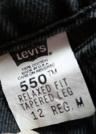 100% коттон. женские брендовые серые мом джинсы levis 5507 фото