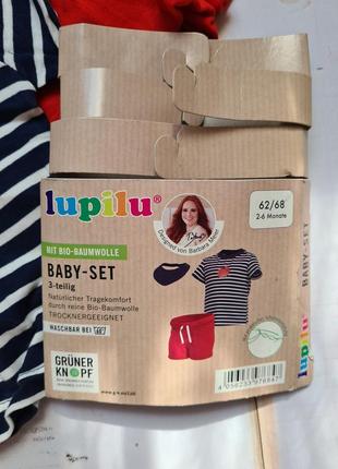 Lupilu комплект тройка футболка шорты слюнявчик на мальчика 62/68 на 2-6 мес.3 фото