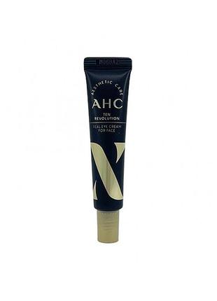 Антивозрастной крем для век с эффектом лифтинга ahc ten revolution real eye cream for face