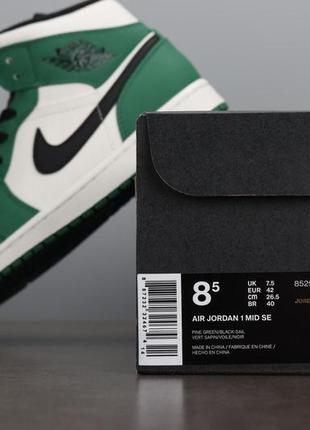 Jordan 1 mid “pine green”6 фото