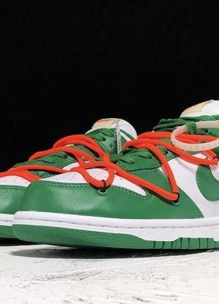 Nike dunk x off-white pine green"