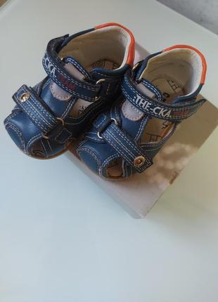 Босоніжки для хлопчика!