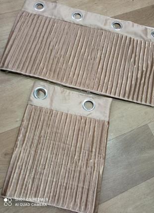 Ламбрекен на люверсах, кільцях.