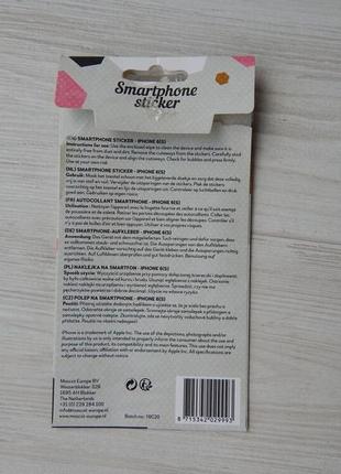 Наклейки стікери для смартфона айфона 6(s) під дерево німеччина2 фото