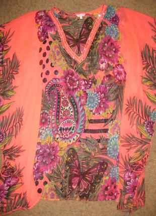 Пляжне плаття. парео