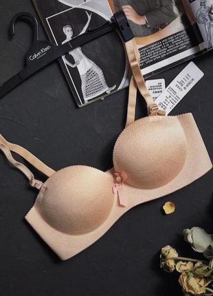 Безшовний бюстгальтер пуш-ап бюстик бежевий чорний